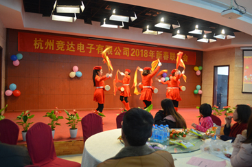 2018年迎新春年會、聯(lián)歡會文藝匯演精彩集錦！